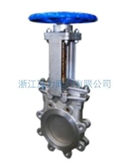 梅花型刀閘閥梅花的精美，你應(yīng)該擁有！