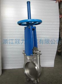 硬密封刀型閘閥?耐得住寂寞才好！