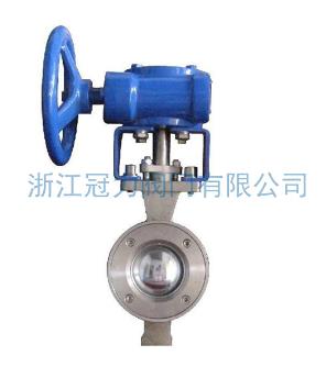 硬密封V型球閥智能居家的良好選擇！